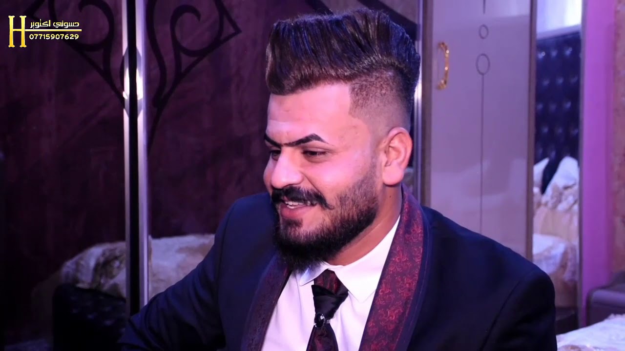 زفاف محمد لطيف (كيبه) .. لو هيج عرس لو لا تفرح