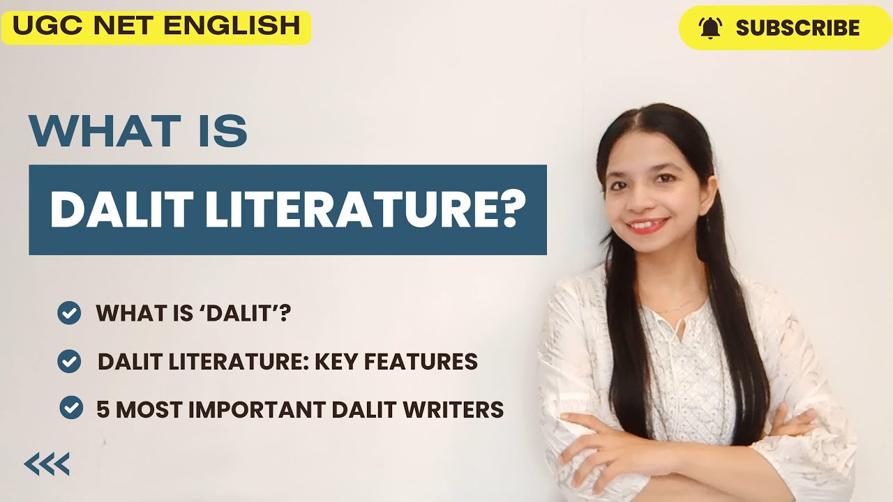 Литература далитов упрощена для UGC NET English: лучшие авторы далитов, которых должен знать кажд...