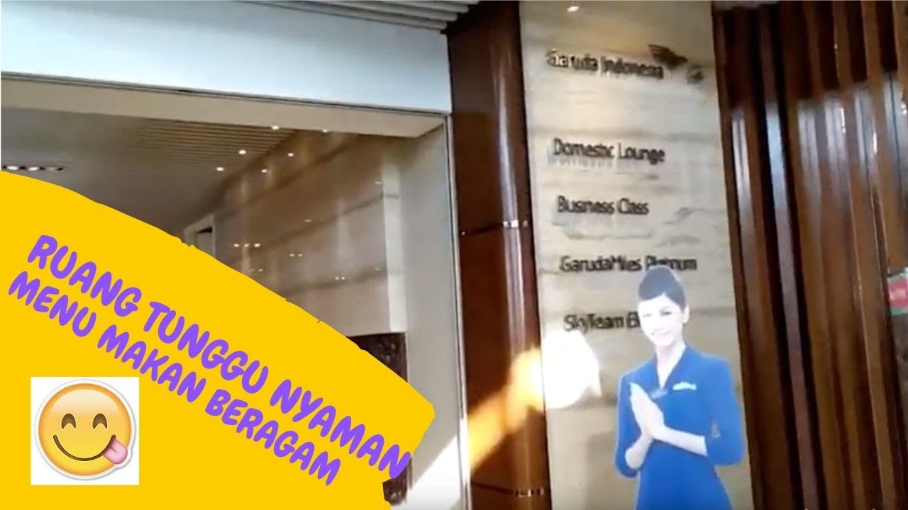 LOUNGE KELAS BISNIS GARUDA INDONESIA BANDAR UDARA INTERNASIONAL JUANDA SURABAYA