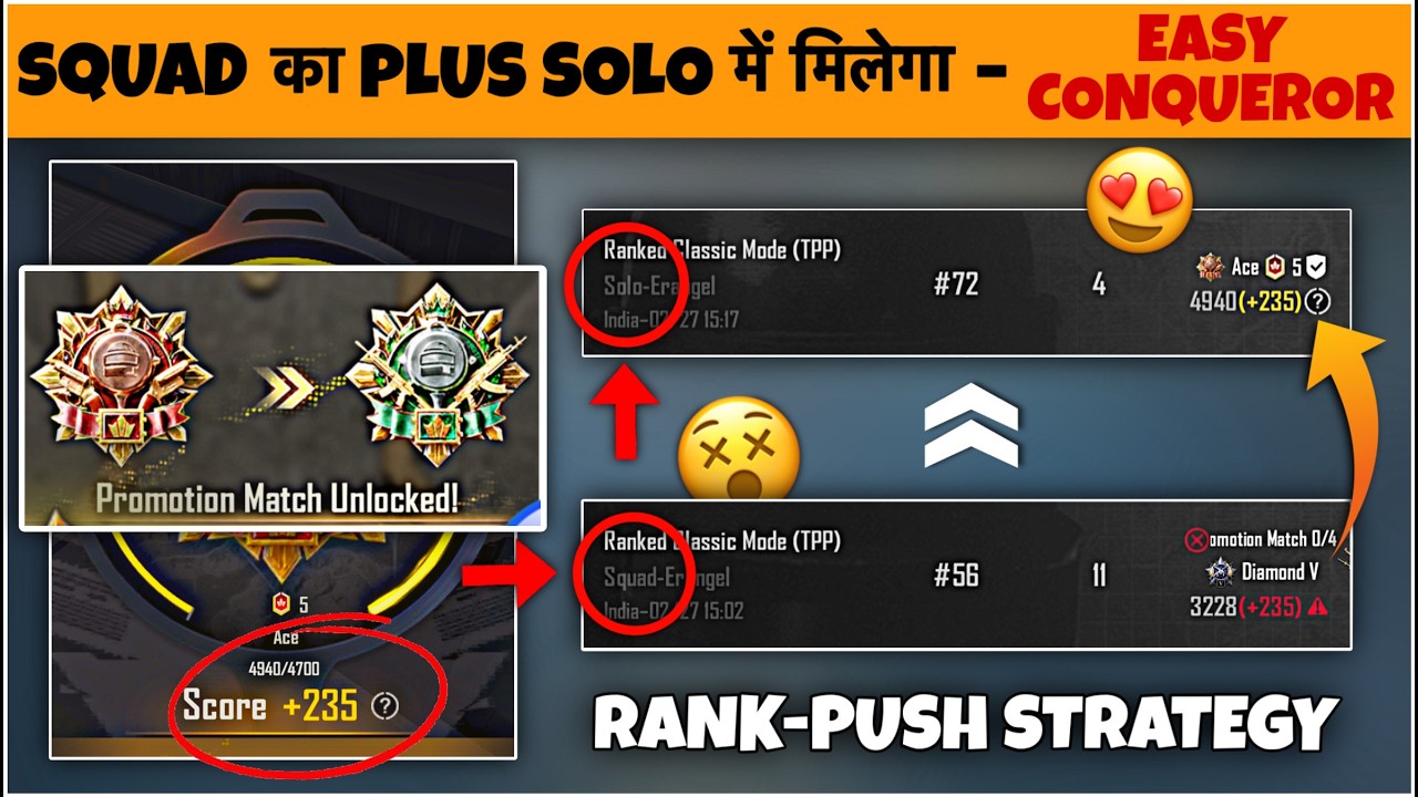 Ace-Master To Conqueror Promotion Match Se 235+ Ek Match me 😳. S27 Rank-Push Tips & Daily Target.