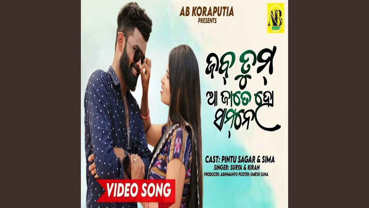 Jabtumaajatehosamne