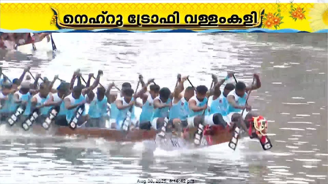 'പായിപ്പാടാ.. കേറിവാ..' അഞ്ചാം ഹീറ്റ്സിൽ റോക്കറ്റ് പോലെ കുതിച്ച് പായിപ്പാടൻ