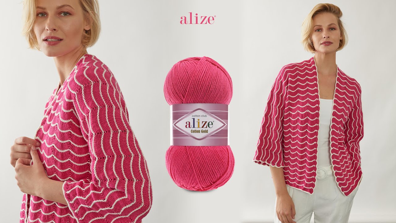 Кардиган с волнистым узором из пряжи Alize Cotton Gold