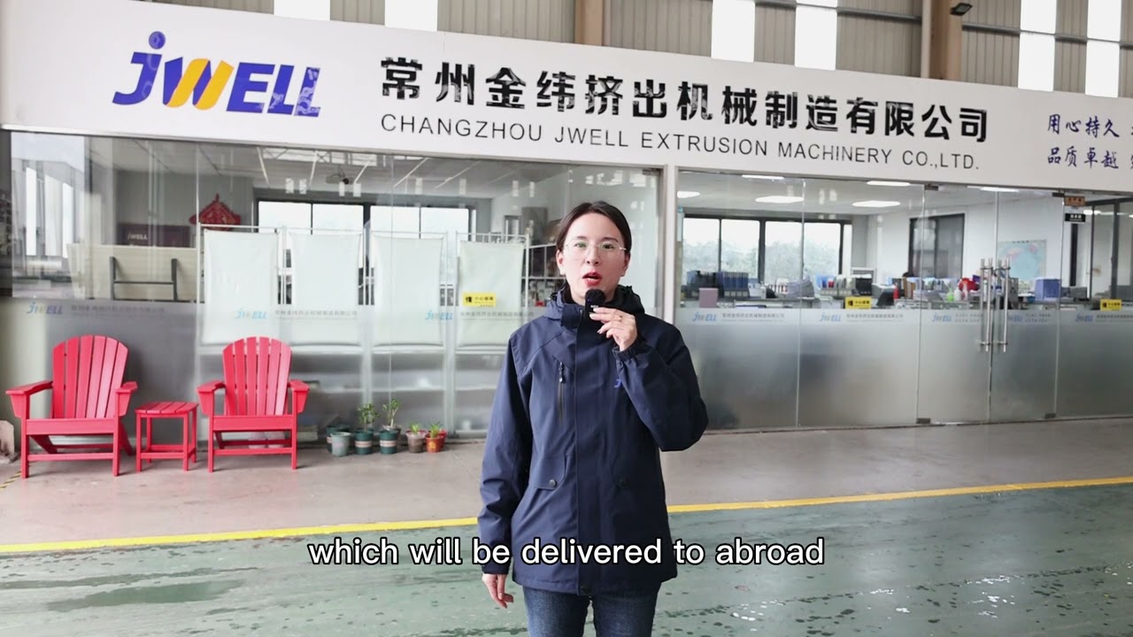 PC Lampshade Production Line#plastic#extruder#PC