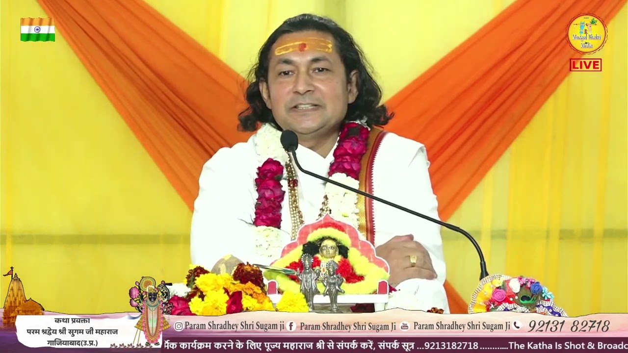 चरण स्पर्श करने की विधि को हम लोगों ने शर्ट कर दिया। चरण स्पर्श पैरों का होता हैं, घुटने का नहीं।
