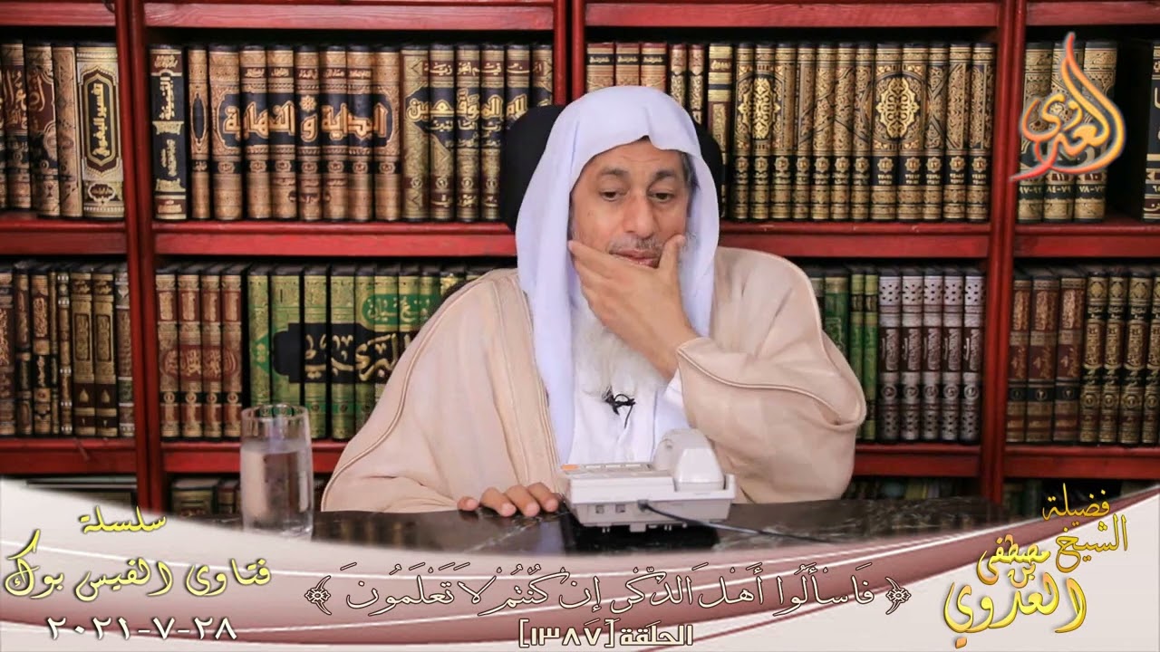 حكم صلاة من يختلف فى النية مع الامام؟ الشيخ مصطفي العدوي