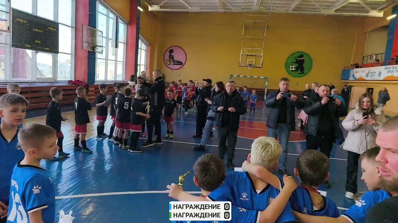 Награждение против Награждение - 25/01/2026