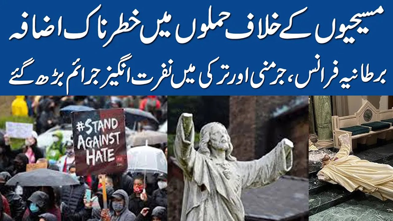 Shocking Rise in Anti-Christian Hate Crimes Across Europe | UK, France, Germany, Turkey