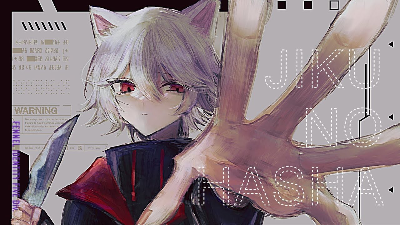 [第五人格/identityV] 女王蜂強すぎじゃね？ランクマ配信