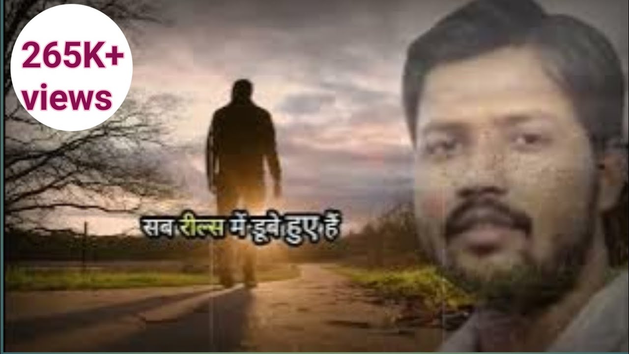 2026 से पहले जरूर देखें | Khan sir best motivational video #motivation #speech #upsc #video#trueline