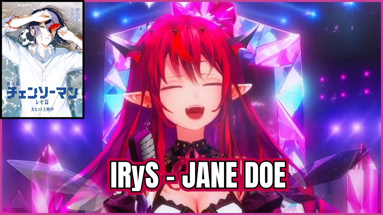 【IRyS】JANE DOE - Kenshi Yonezu, Hikaru Utada (With ENG Lyrics) - (2026/02/01)