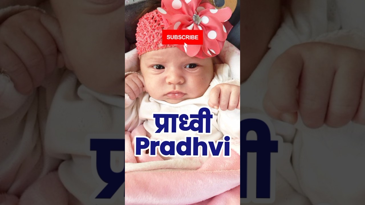 P Letter Baby Girl Names Hindu 2025 💞 #shorts #ytshorts #shortsfeed #shortvideo