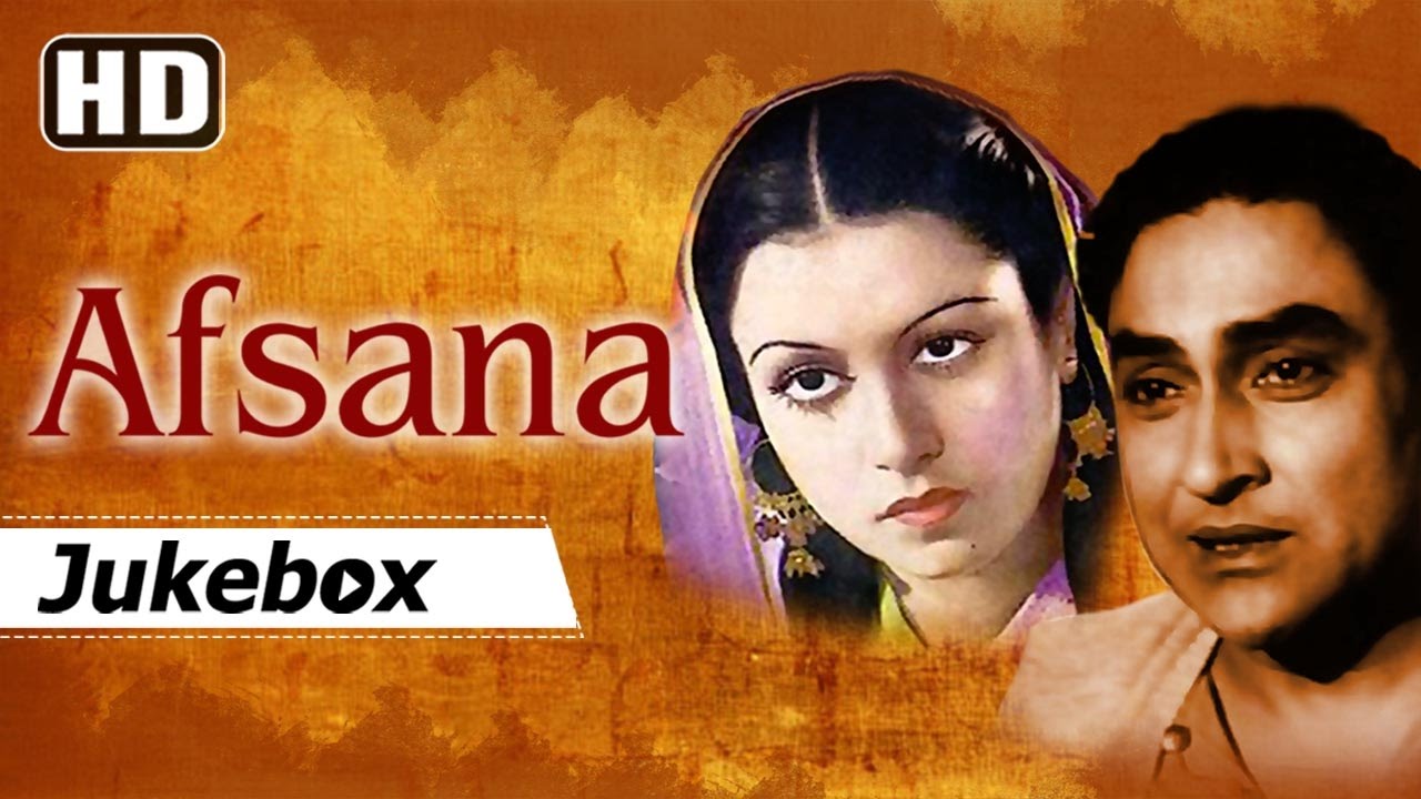Afsana 1951 Songs | Ashok Kumar - Beena - Cuckoo - Pran | 50s Black & White Hits [HD]