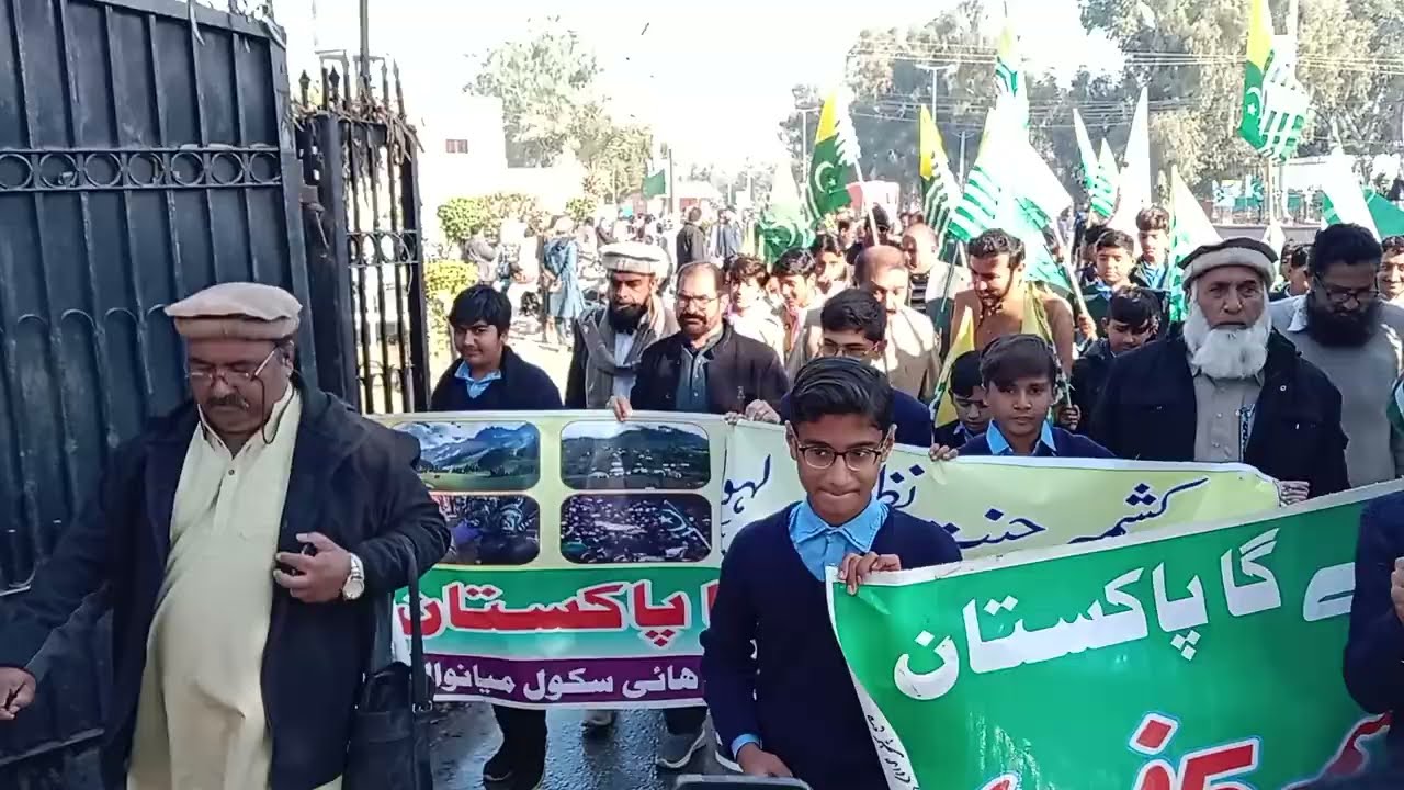 Rally from DC Office Mianwali to Jahaz Chowk on Kashmir Solidarity Day 5/2/26 Thursday.