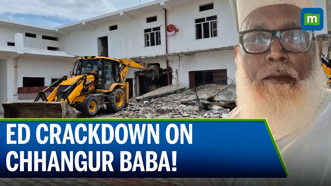 Enforcement Directorate raids 14 locations in Chhangur Baba case