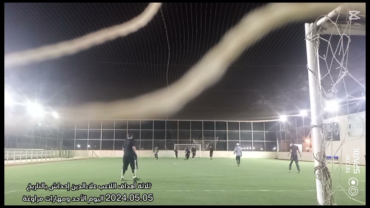 ثلاثة أهداف اللاعب علاءالدين إحداش بالتاريخ 2024.05.05 اليوم الأحد ومهارات مراوغة