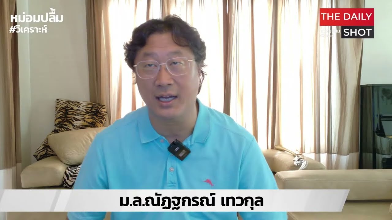 ศาลเกาหลีใต้ตัดสินจำคุก 20 เดือน อดีตสุภาพสตรีหมายเลขหนึ่ง ฐานรับสินบน