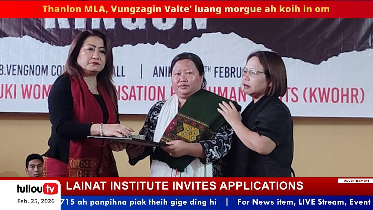 tullou.tv news | february 25, 2026
