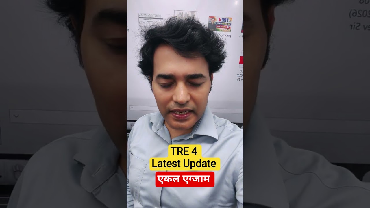 TRE 4 update