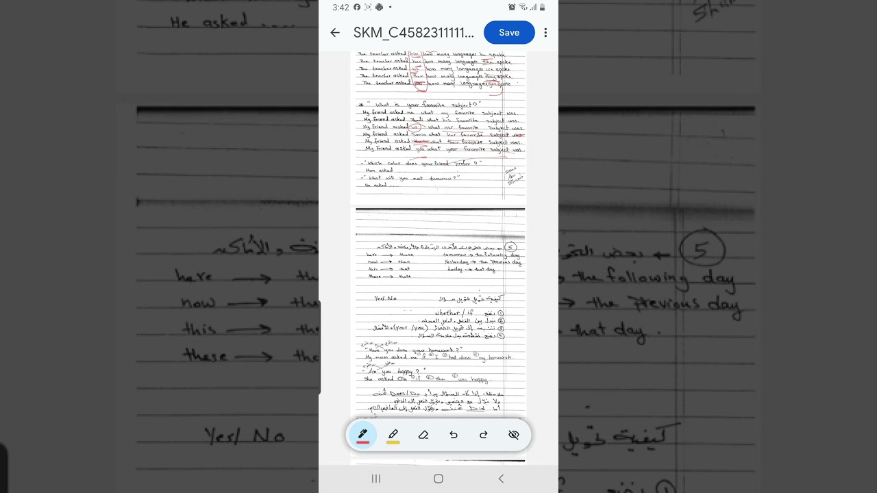 Reported 3 قواعد الوحدة السابعة