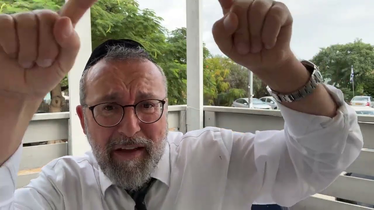 Rav Itshak Cohen :  