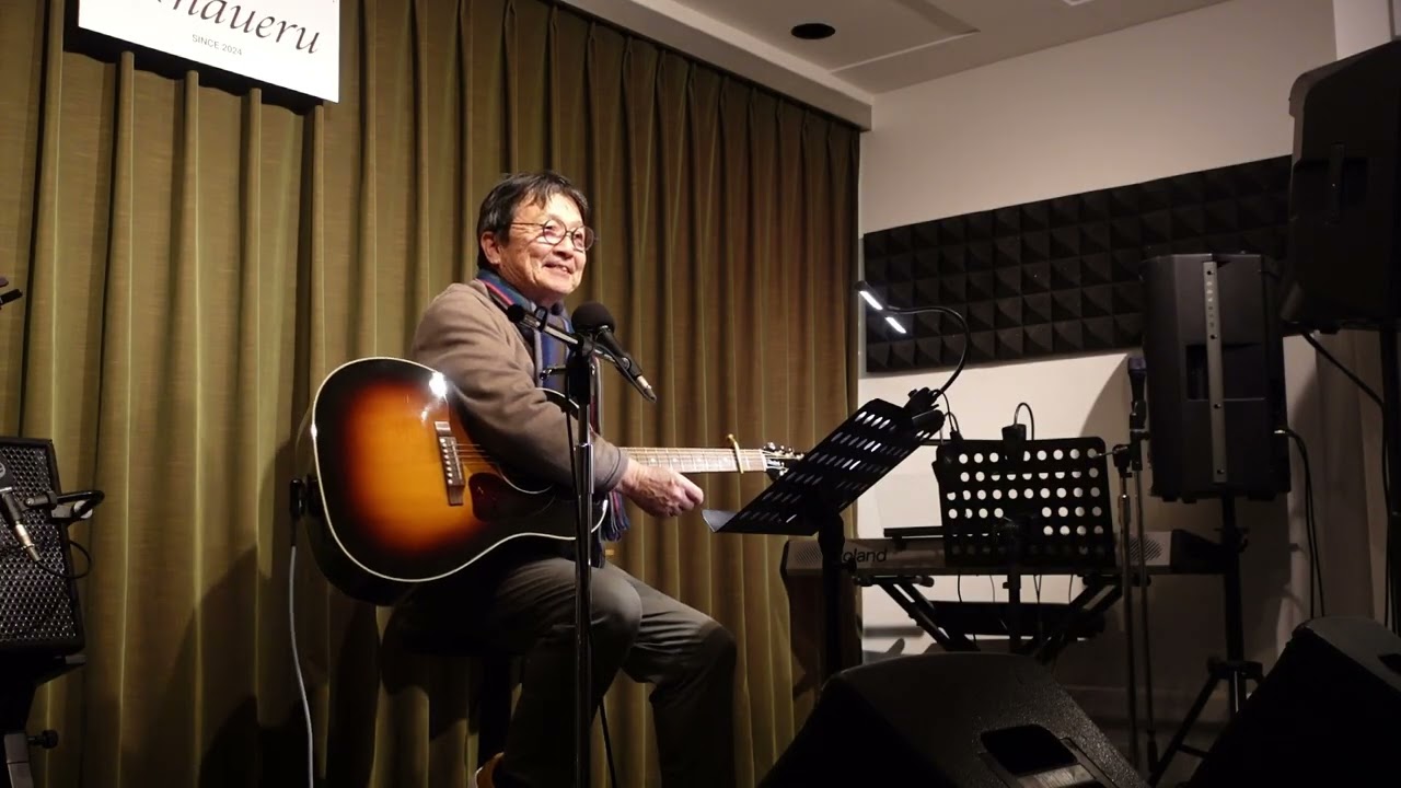 ナウエルライブ2026・1. 12