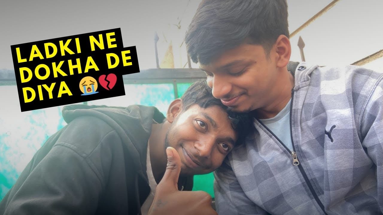Ladki nai dil tod diya kaalu ka 😂😂.                                  Part - 1  #viral #prank #vlog 