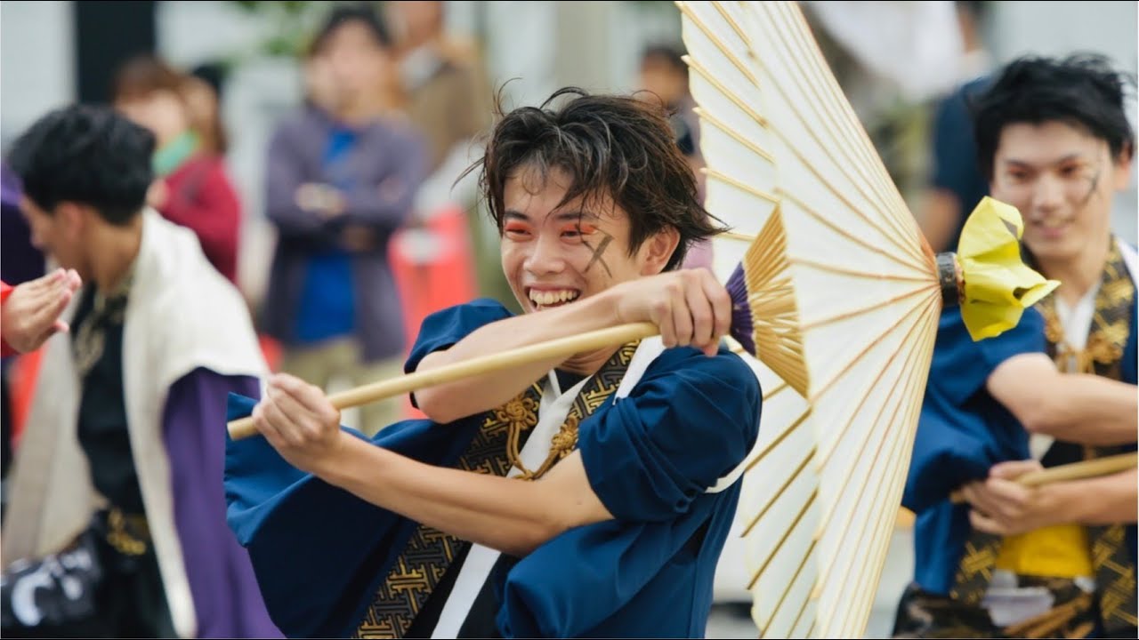 【安濃津よさこい】福井大学よっしゃこい 2025年度演舞『義ノ華』2025/10/11　裁判所前会場1パレード目