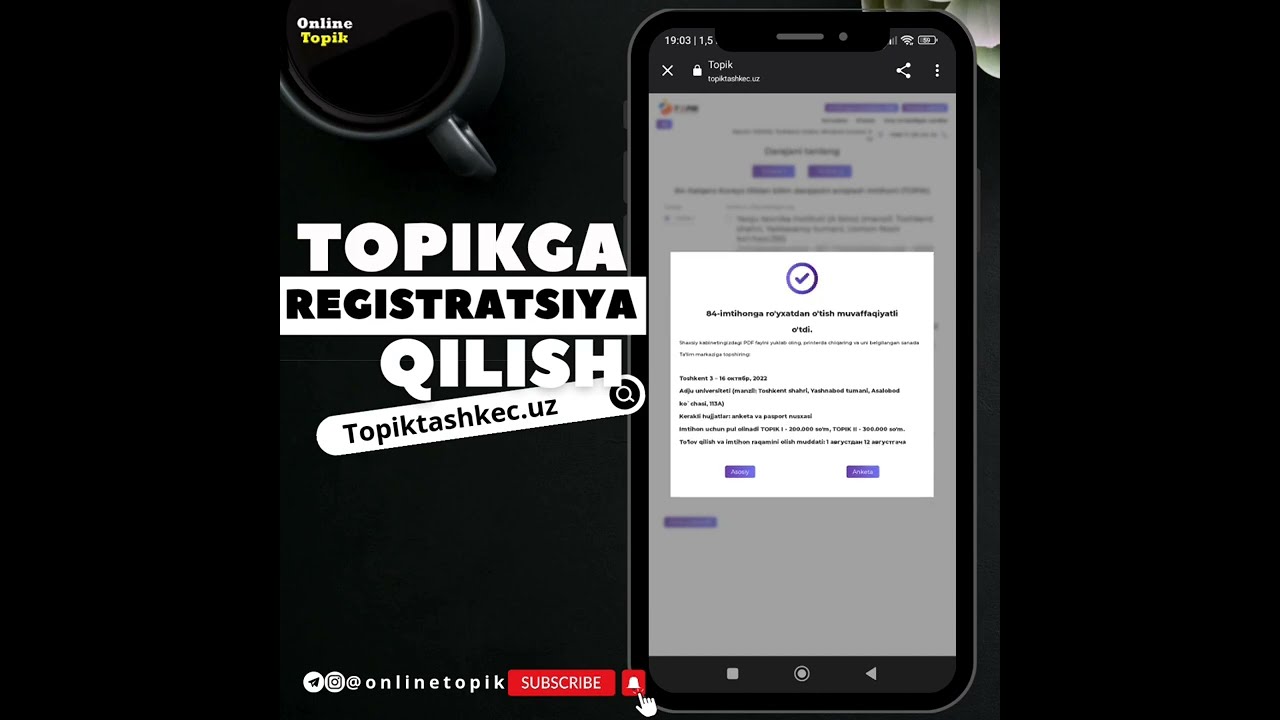 TOPIKGA REGISTRATSIYA QILISH l YANGI SAYT l 84-TOPIK IMTIXONI REGISTRATSIYASIDAN LAVHA