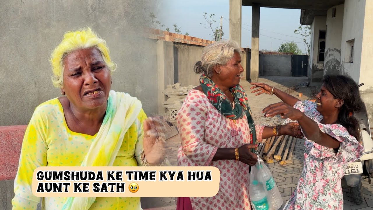 Raju ki maa ke sath kya hua 🥹 || Raju Parnaj Vlogs