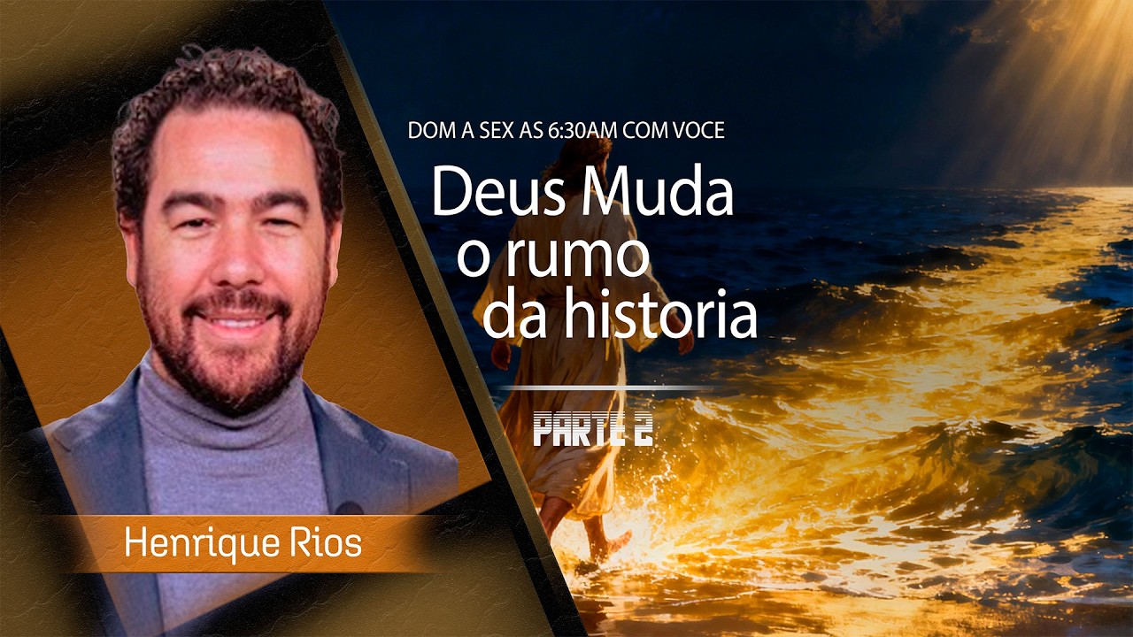 Sua vida travou? A 