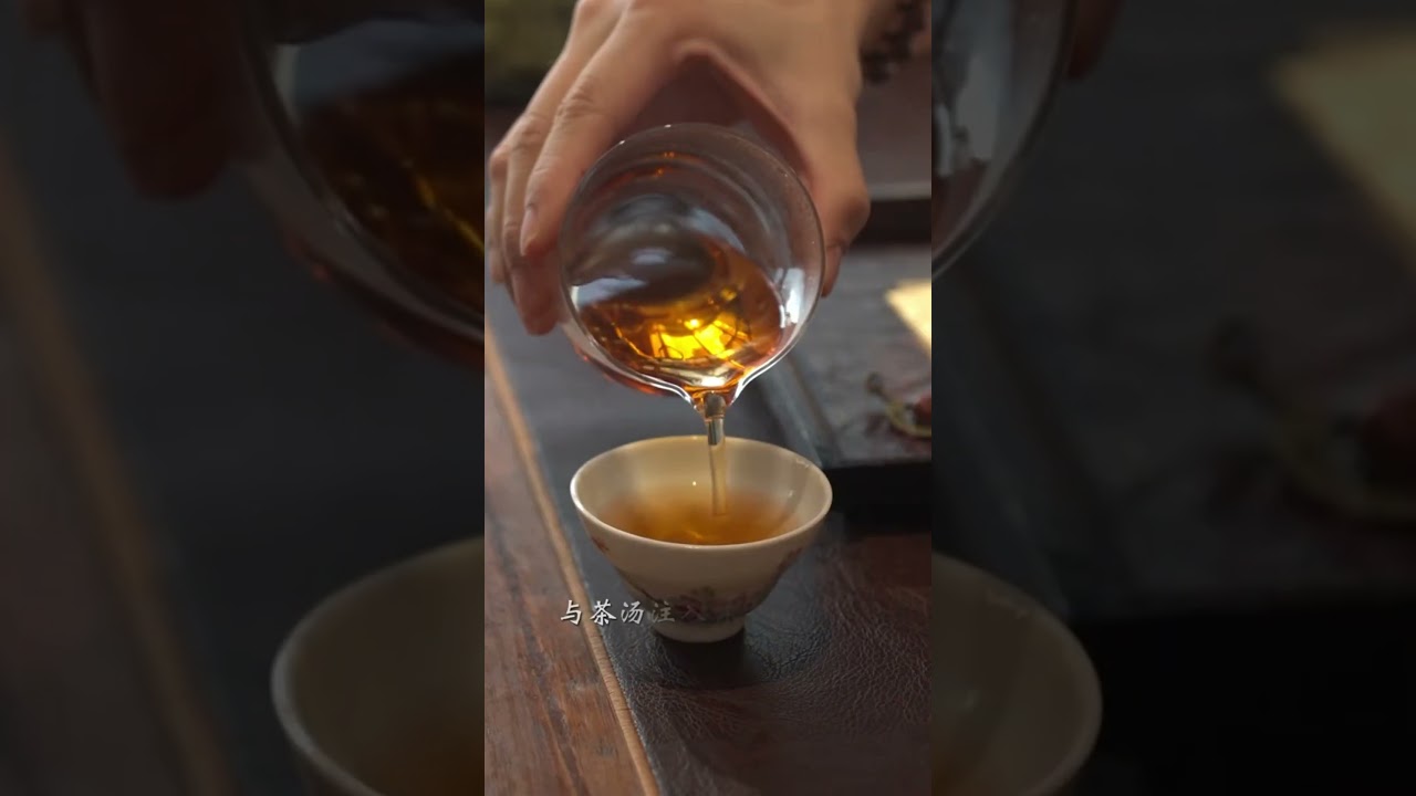 Why Pu’er Lovers Should Try Yunnan White Tea 🌿