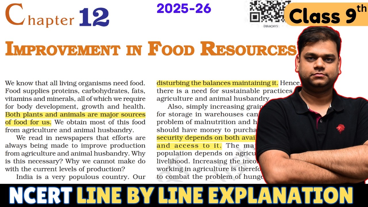 Improvement in food resources - Class 9 science chapter 12 | 2025-26 Session
