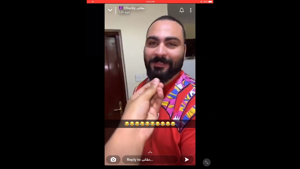 مقالب جكي(ضحك😂)