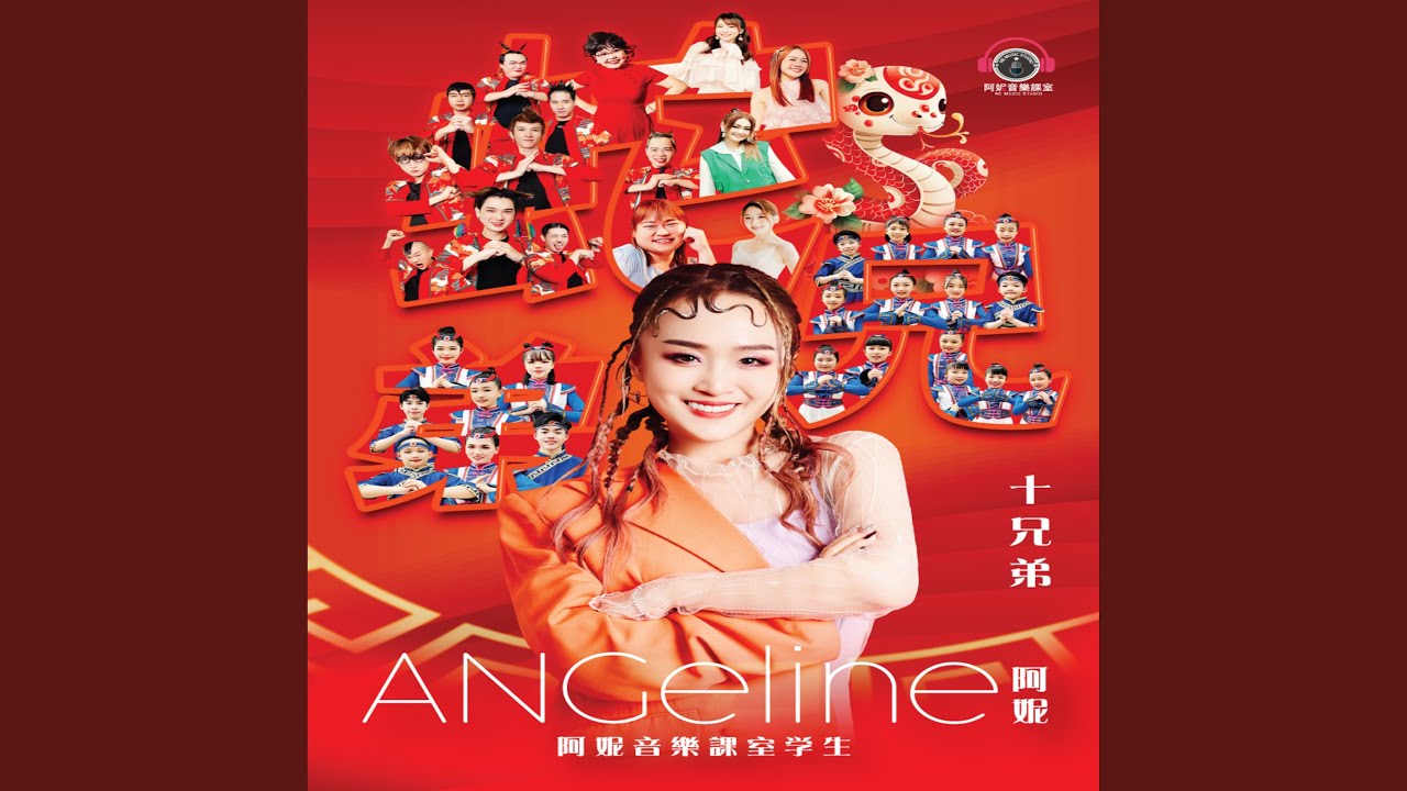 不要你的红包