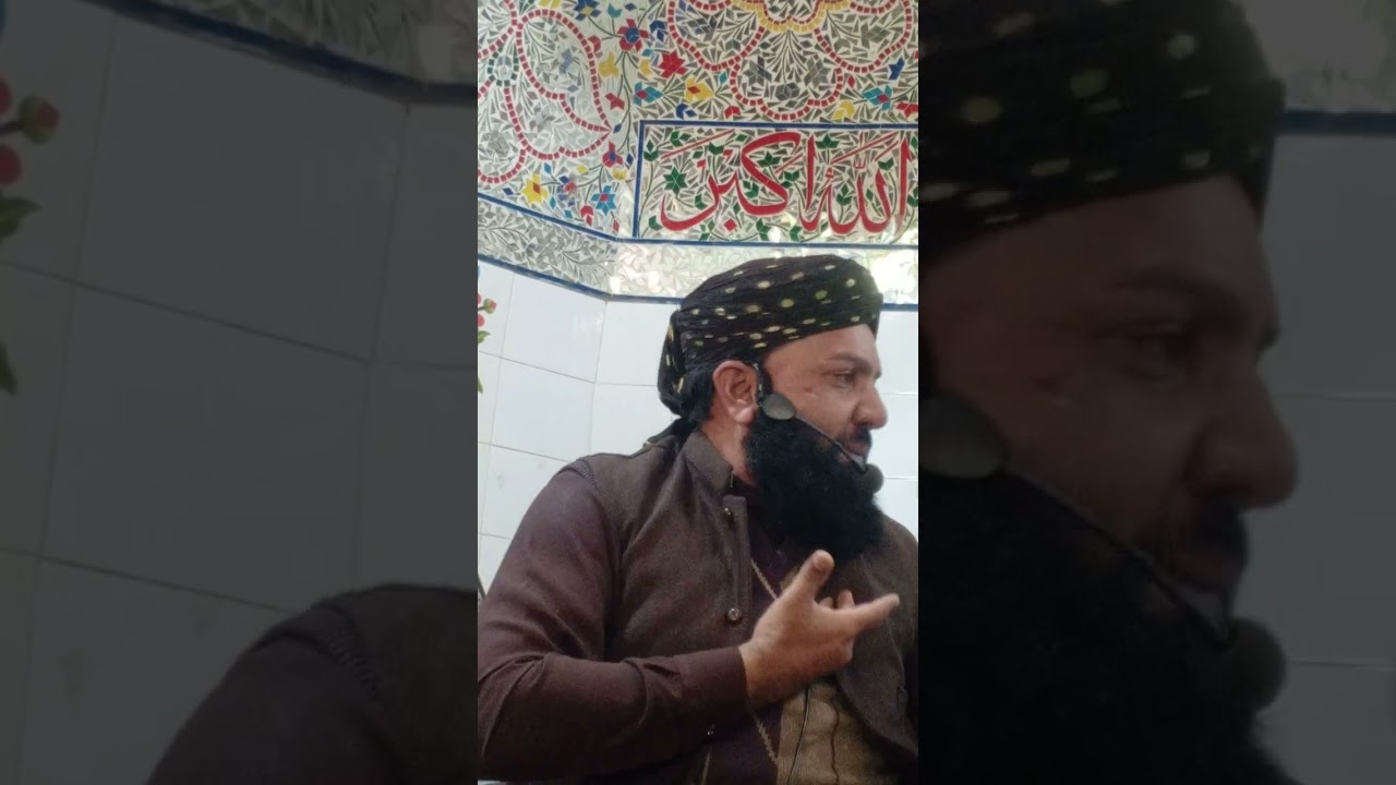 ذکر مولا علی کرم اللہ وجہہ الکریم 