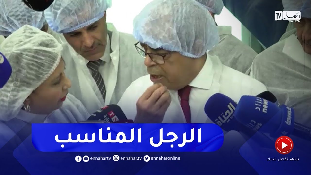 الصناعة الصيدلانية: علي عون... الرجل المناسب في مواجهة أخطبوط الفساد
