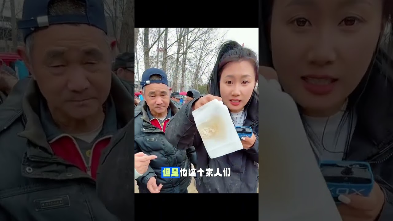 Hua Laohei's Market Adventure: How to Pick the Perfect Mouthwash