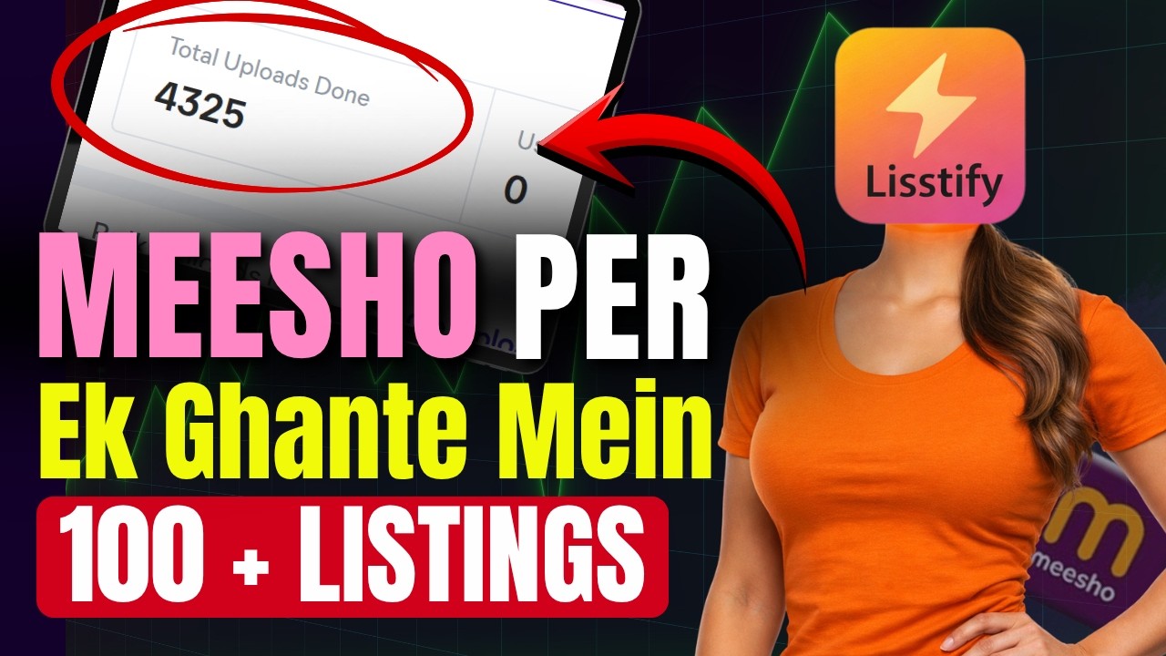 How to Do Bulk Listing on Meesho | Lisstify Automation Tool Full Guide | Meesho Listing Guide