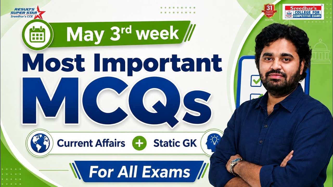 🔴 PREMIERE | 🚀 May 3rd Week Top MCQs | Current Affairs 2026 | Bank | SSC | RRB | Sreedhar's CCE