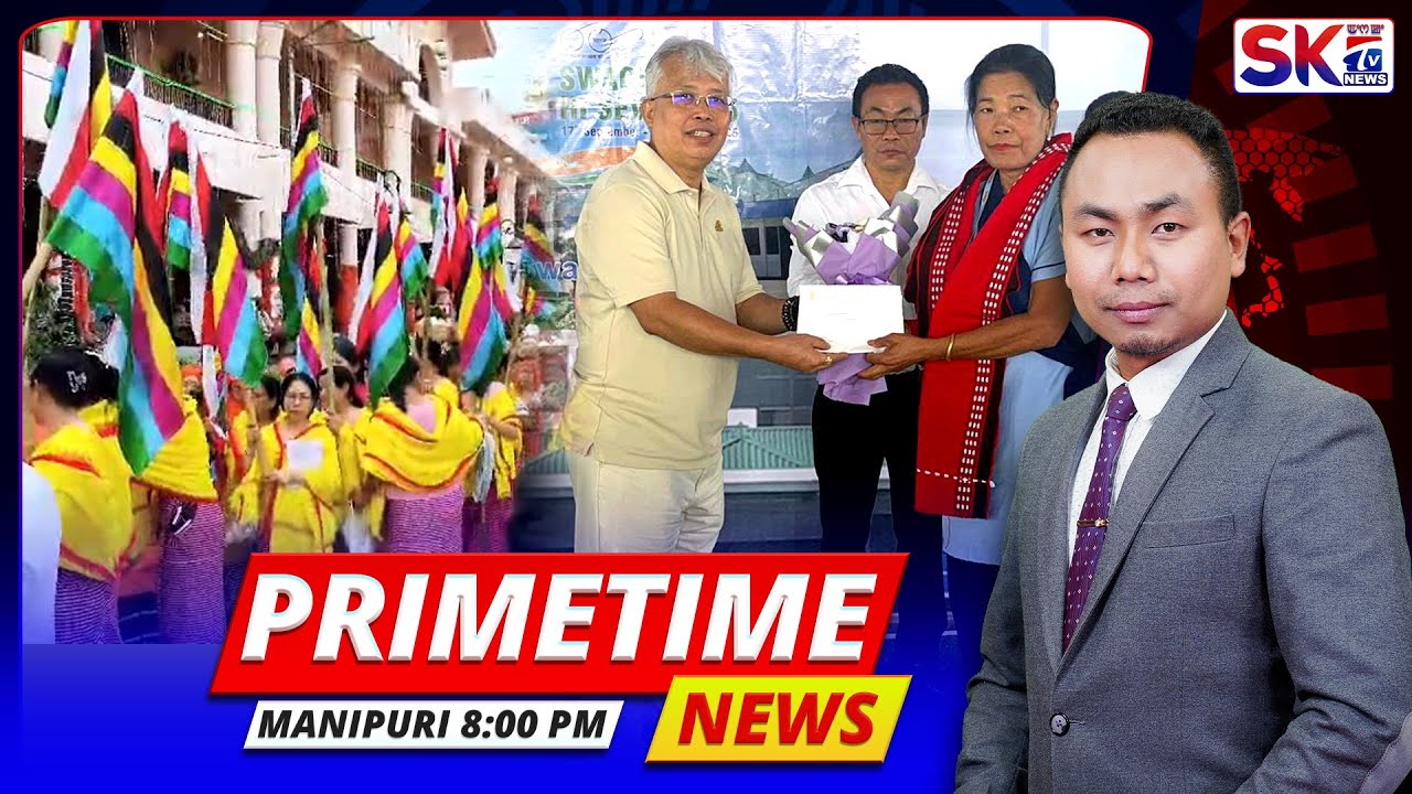 SKTV'S PRIMETIME MANIPURI NEWS [02/10/25 - 08:00 PM] [LIVE]