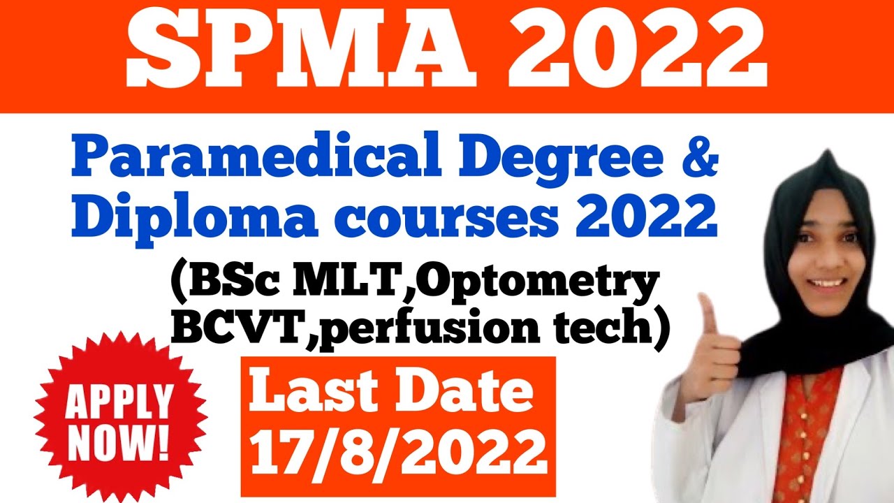 SPMA 2022||paramedical and diploma allotment 2022||Apply Now✅