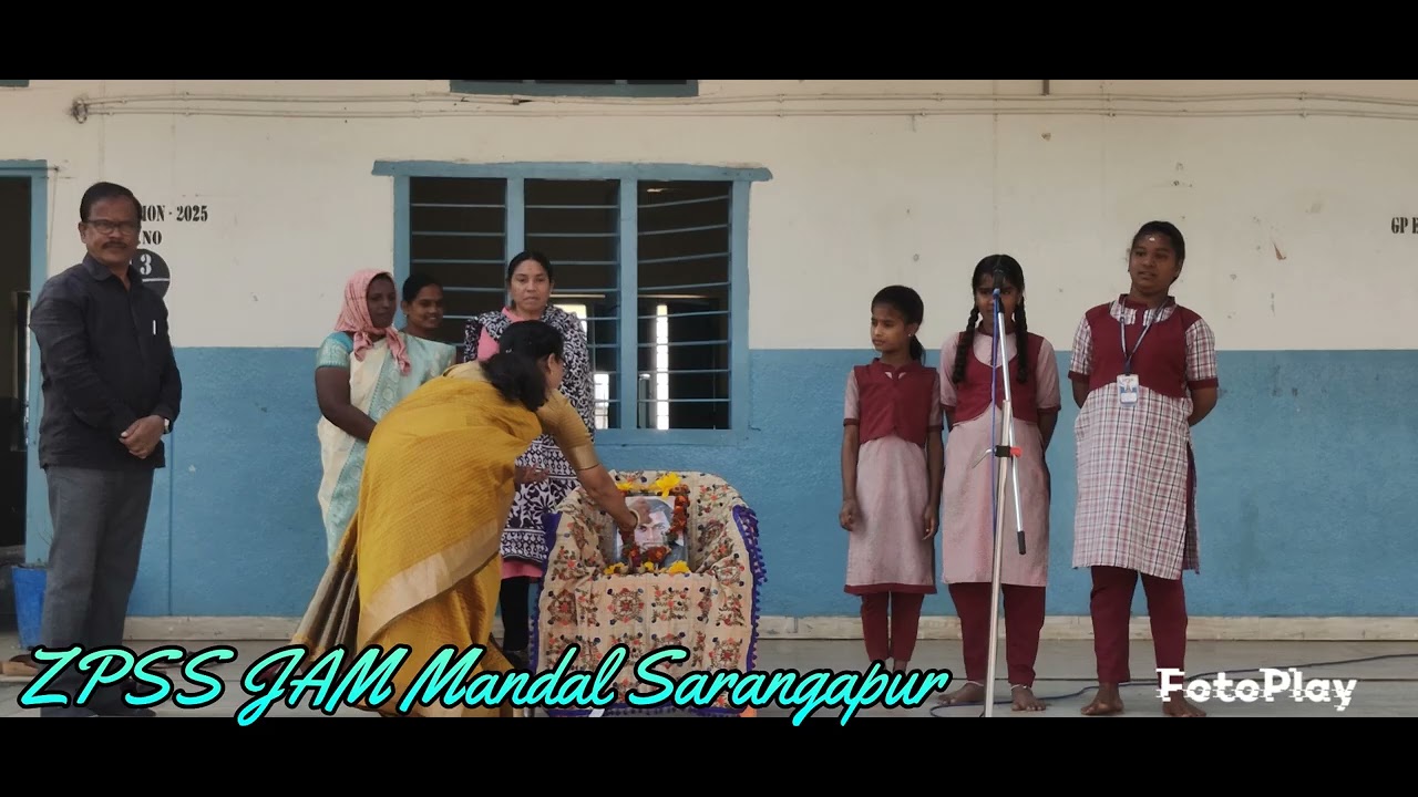 Srinivasa Ramanujan's birthday celebrations... ZPSS JAM 