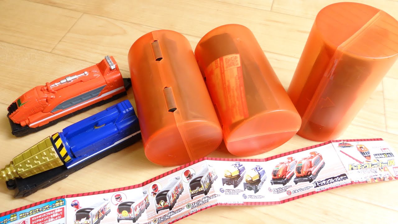 今回はダブり対策！ガシャポン トッキュウレッシャー04 全8種 レビュー！ビルド&ドリルレッシャー メタリックver キョウリュウジャー アバレンジャー ゴレンジャー