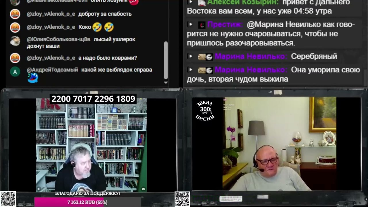 Все снято на Мосфильме, а меня вообще посадят
