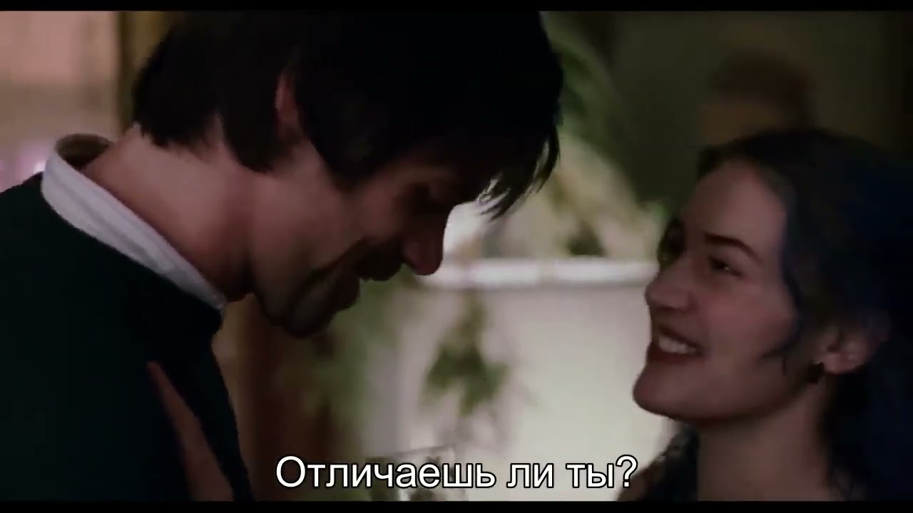 Pink Floyd - Wish You Were Here -  Караоке на русском