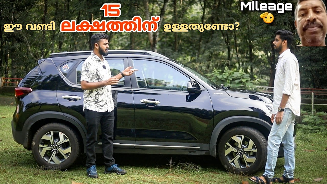 Kia Sonet user review Malayalam | #kia #sonet