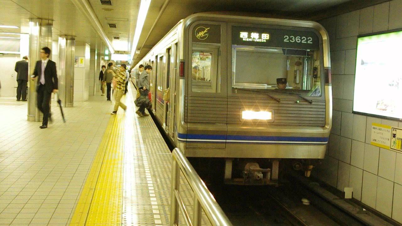 [HD]大阪市営地下鉄四つ橋線23系なんば到着　長~い汽笛付き