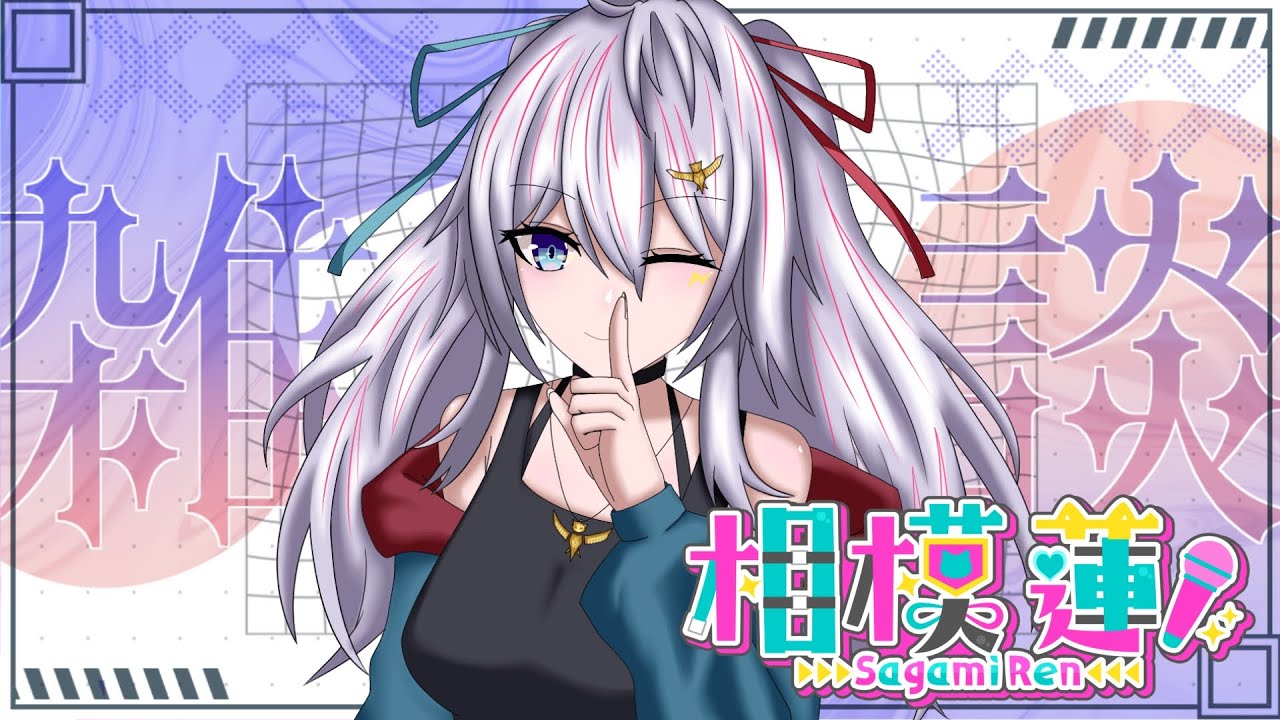 【朝活&昼活】だらっとラジオ～ちょい作業～【雑談&歌枠】