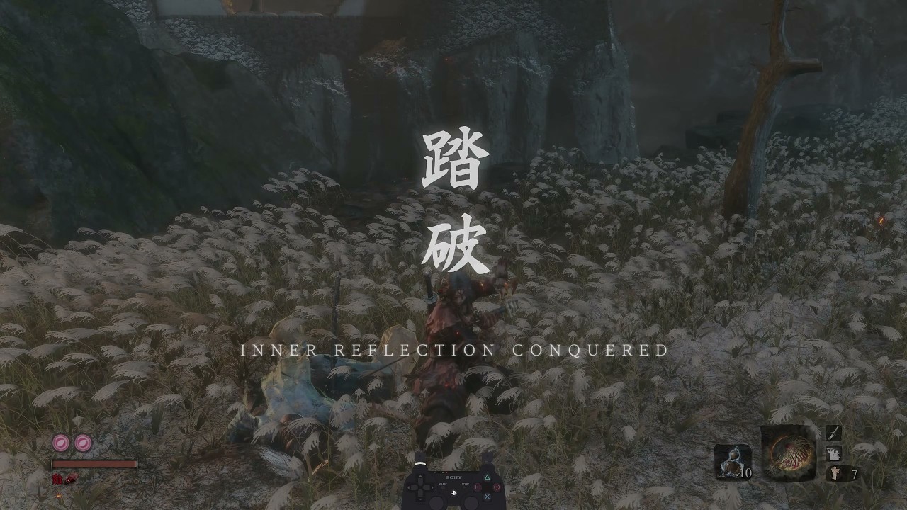 隻狼 - 10血難鐘 - 跨越死鬥